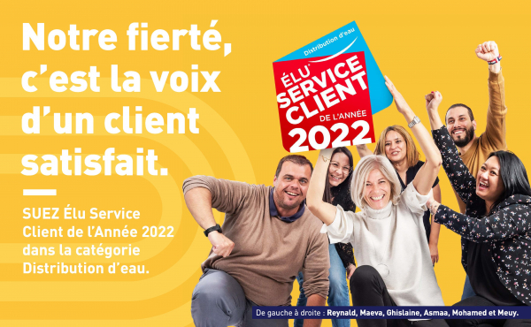 elu service client de l annee